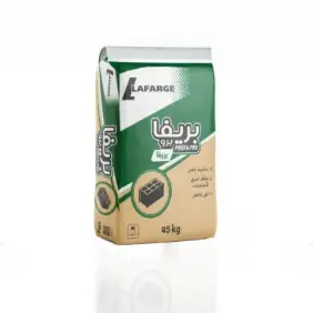 Ciment 45 Lafarge